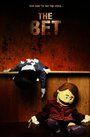 «The Bet» кадры фильма в хорошем качестве