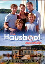 Фильм «Ein Hausboot zum Verlieben» смотреть онлайн фильм в хорошем качестве 720p