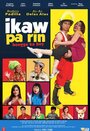 Фильм «Ikaw pa rin: Bongga ka boy!» смотреть онлайн фильм в хорошем качестве 720p