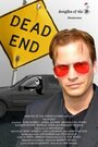 Фильм «Dead End» смотреть онлайн фильм в хорошем качестве 1080p