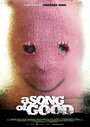 Фильм «A Song of Good» смотреть онлайн фильм в хорошем качестве 720p