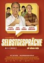 Фильм «Selbstgespräche» скачать бесплатно в хорошем качестве без регистрации и смс 1080p