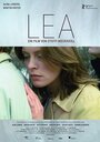 «Lea» трейлер фильма в хорошем качестве 1080p