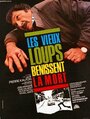 Фильм «Les vieux loups bénissent la mort» смотреть онлайн фильм в хорошем качестве 720p