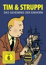 Мультфильм «Тайна «Единорога»» скачать бесплатно в хорошем качестве без регистрации и смс 1080p