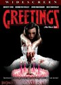 Фильм «Greetings» смотреть онлайн фильм в хорошем качестве 720p