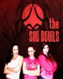 Фильм «The She-Devils» смотреть онлайн фильм в хорошем качестве 720p