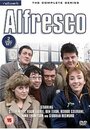 «Альфреско» кадры сериала в хорошем качестве