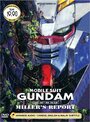 Аниме «Мобильный воин Гандам: Восьмой взвод МС» трейлер в хорошем качестве 1080p
