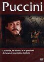 Сериал «Пуччини» скачать бесплатно в хорошем качестве без регистрации и смс 1080p