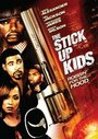 «The Stick Up Kids» трейлер фильма в хорошем качестве 1080p