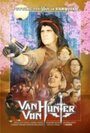 «Van Von Hunter» трейлер фильма в хорошем качестве 1080p