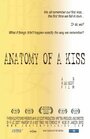 Фильм «Anatomy of a Kiss» смотреть онлайн фильм в хорошем качестве 1080p