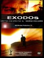 «Exodos» кадры фильма в хорошем качестве