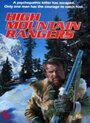 Фильм «High Mountain Rangers» скачать бесплатно в хорошем качестве без регистрации и смс 1080p