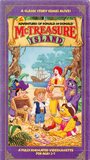 The Adventures of Ronald McDonald: McTreasure Island