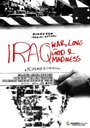 Фильм «War, Love, God & Madness» смотреть онлайн фильм в хорошем качестве 720p