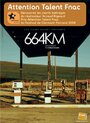 664 km