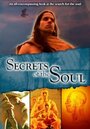 Secrets of the Soul