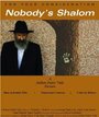 Фильм «Nobody's Shalom» скачать бесплатно в хорошем качестве без регистрации и смс 1080p