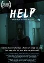 Фильм «Help» смотреть онлайн фильм в хорошем качестве 720p