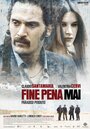 Фильм «Fine pena mai: Paradiso perduto» скачать бесплатно в хорошем качестве без регистрации и смс 1080p