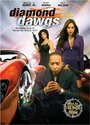 «Diamond Dawgs» трейлер фильма в хорошем качестве 1080p