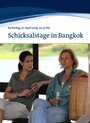 «Schicksalstage in Bangkok» кадры фильма в хорошем качестве