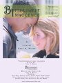 Фильм «Bittersweet Innocence» смотреть онлайн фильм в хорошем качестве 720p