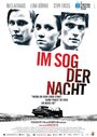 Фильм «Im Sog der Nacht» смотреть онлайн фильм в хорошем качестве 720p