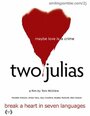 «Two Julias» кадры фильма в хорошем качестве