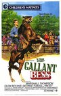 Фильм «Gallant Bess» смотреть онлайн фильм в хорошем качестве 720p