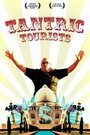 Фильм «Tantric Tourists» смотреть онлайн фильм в хорошем качестве 1080p