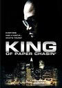 Фильм «King of Paper Chasin'» скачать бесплатно в хорошем качестве без регистрации и смс 1080p