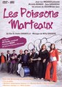 Les poissons marteaux