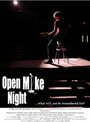 Open Mike Night