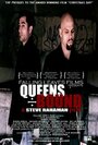 Фильм «Queens Bound» смотреть онлайн фильм в хорошем качестве 1080p