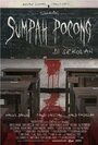 «Sumpah pocong di sekolah» кадры фильма в хорошем качестве