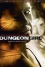 «Dungeon Girl» кадры фильма в хорошем качестве