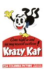 Мультсериал «Krazy Kat» смотреть онлайн в хорошем качестве 720p