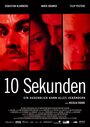 10 Sekunden