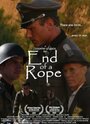 End of a Rope