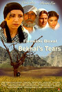 Фильм «Bekhal's Tears» смотреть онлайн фильм в хорошем качестве 720p