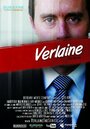 Verlaine: Chapter 1