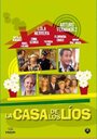 Сериал «La casa de los líos» скачать бесплатно в хорошем качестве без регистрации и смс 1080p