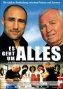 Фильм «Es geht um alles» смотреть онлайн фильм в хорошем качестве 720p