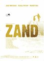 Фильм «Zand» смотреть онлайн фильм в хорошем качестве 720p