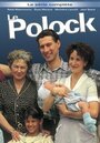 Фильм «Le polock» скачать бесплатно в хорошем качестве без регистрации и смс 1080p