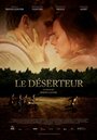 «Le déserteur» кадры фильма в хорошем качестве