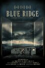 «Blue Ridge» кадры фильма в хорошем качестве